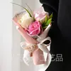 Flores Artificiais, Flores de Sabão Rosa para o Dia dos Namorados Chinês, Flores Artesanais Prontas, Lembrancinhas de Formatura, Atacado de Fábrica Transfronteiriça Pequenos Buquês