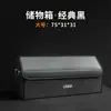Para BYD Han EV Han DMI Dolphin E9 caja de almacenamiento para maletero de coche especial caja de almacenamiento artefacto para coche