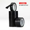 Mingshen Tela de Teflón Negro para Alta Temperatura Aislamiento Resistente al Calor 300 Máquina Selladora al Vacío Cinta Resistente a Alta Temperatura de Teflón