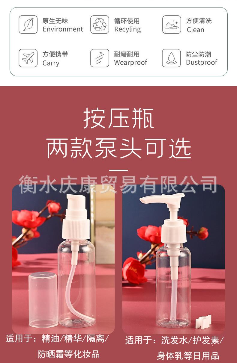 详情页_02.jpg