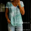 Camisa de Manga Corta con Botones y Estampado de Nuevo Estilo Transfronteriza para Mujer, Elegante y con Estilo para el Trabajo y el Ocio