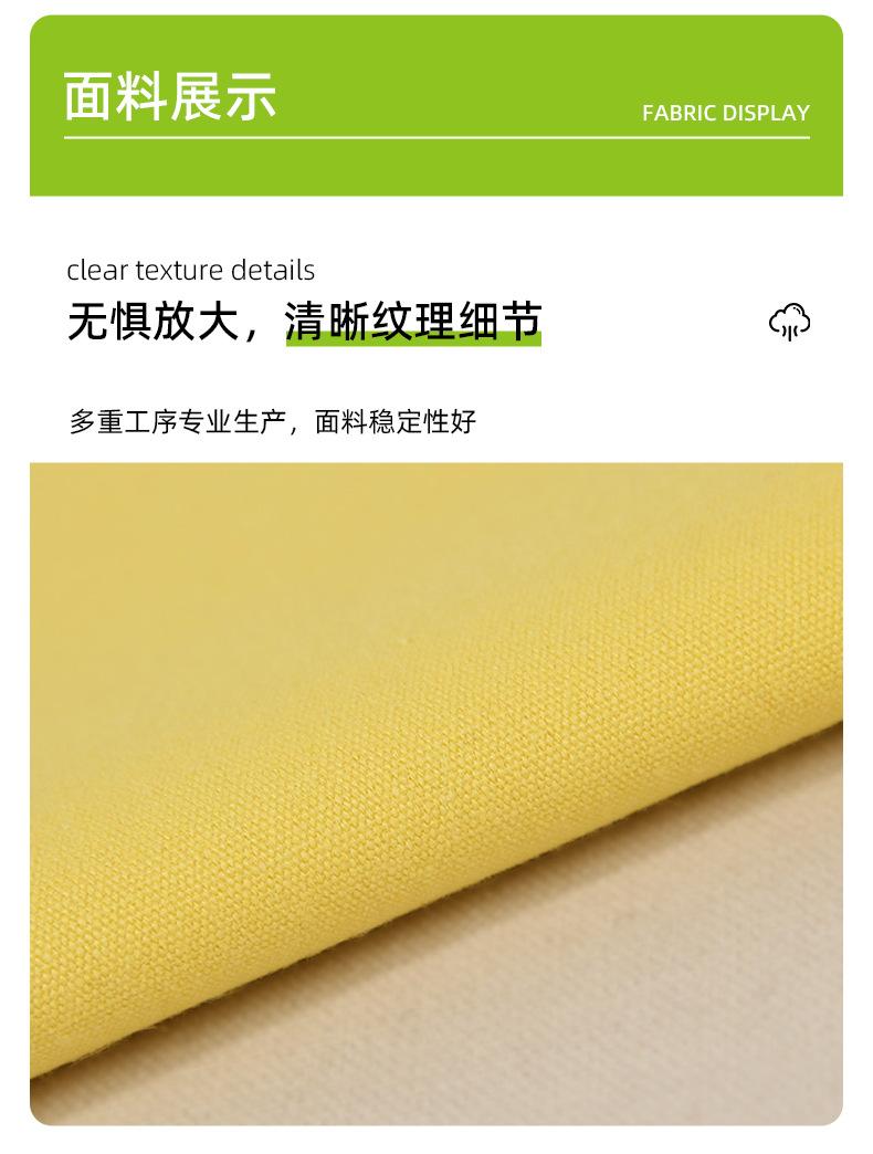 详情页_08