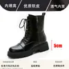 Botas Martin de couro legítimo com plataforma oculta para mulheres, novidade outono e inverno 2024, sola grossa, estilo britânico, populares online, botas curtas