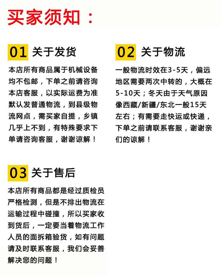 11_副本