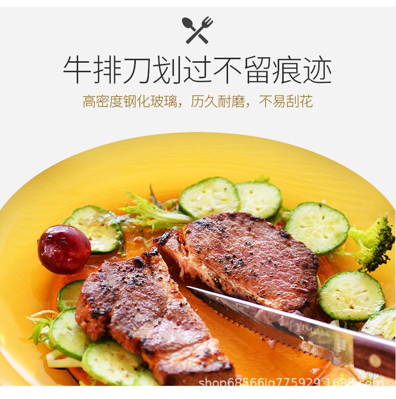 餐碗_11.jpg