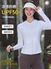 Roupa Feminina de Proteção Solar de Seda Gelo Verão Slim Roupa de Yoga Tops Top Emagrecimento da Cintura Novo Cardigan Anti-UV
