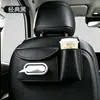 Bolsa de almacenamiento para respaldo de asiento de coche, caja de almacenamiento para coche, caja de pañuelos multifuncional para coche, bolsa colgante de almacenamiento para asiento trasero