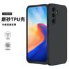 Adecuado para Funda de Teléfono Móvil Samsung A56 Reciclable A36 Carcasa Blanda Material de Regeneración Certificado por GRS Cubierta Protectora de TPU Esmerilado