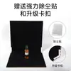 Tablero de Fondo para Fotografía, Tela de Terciopelo Absorbente de Luz 60*60cm, Tablero Negro Absorbente de Luz, Tela de Fondo para Disparos, Accesorios de Fondo Negro para Fotografía