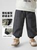 Pantalones Largos de Forro Polar Estilo Europeo para Niños Ropa de Invierno Estilo Otoño e Invierno para Bebés Ropa Infantil Pantalones de Algodón Gruesos Impermeables Cálidos Niños Modernos