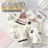 Calcetines cortos para mujer calcetines calcetines Corea modernos de corte bajo de caña baja primavera verano calcetines invisibles de barco calcetines para hombre puesto callejero fuente lote