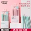 Juego de 5 brochas de silicona LMLTOP, brochas para mascarillas, brochas para labios, brochas para sombras de ojos, brochas de maquillaje, juego D0891