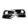 Adequado para Modelos Honda 20-23 City Grade do Para-choque Dianteiro Moldura da Grade da Lanterna de Neblina Moldura da Lanterna Anti-Nevoeiro Moldura da Luz de Circulação Diurna