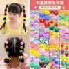 Liga para el cabello infantil no lastima el cabello elástico liga para el cabello de niña cuerda para la cabeza de bebé tamaño pequeño chirrido para el cabello banda para el cabello accesorios para el cabello
