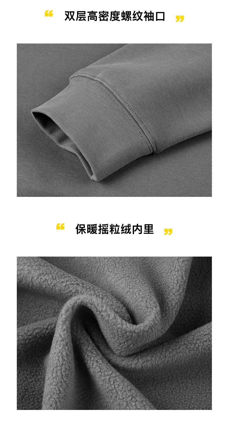 详情_07.jpg