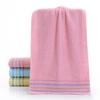 Toalla de rayas de color liso suave absorbente diaria toalla de regalo impresión LOGO bordado toalla facial fábrica mayoreo