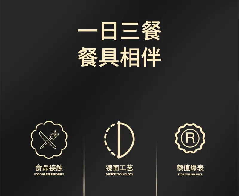 小钢士_03.jpg