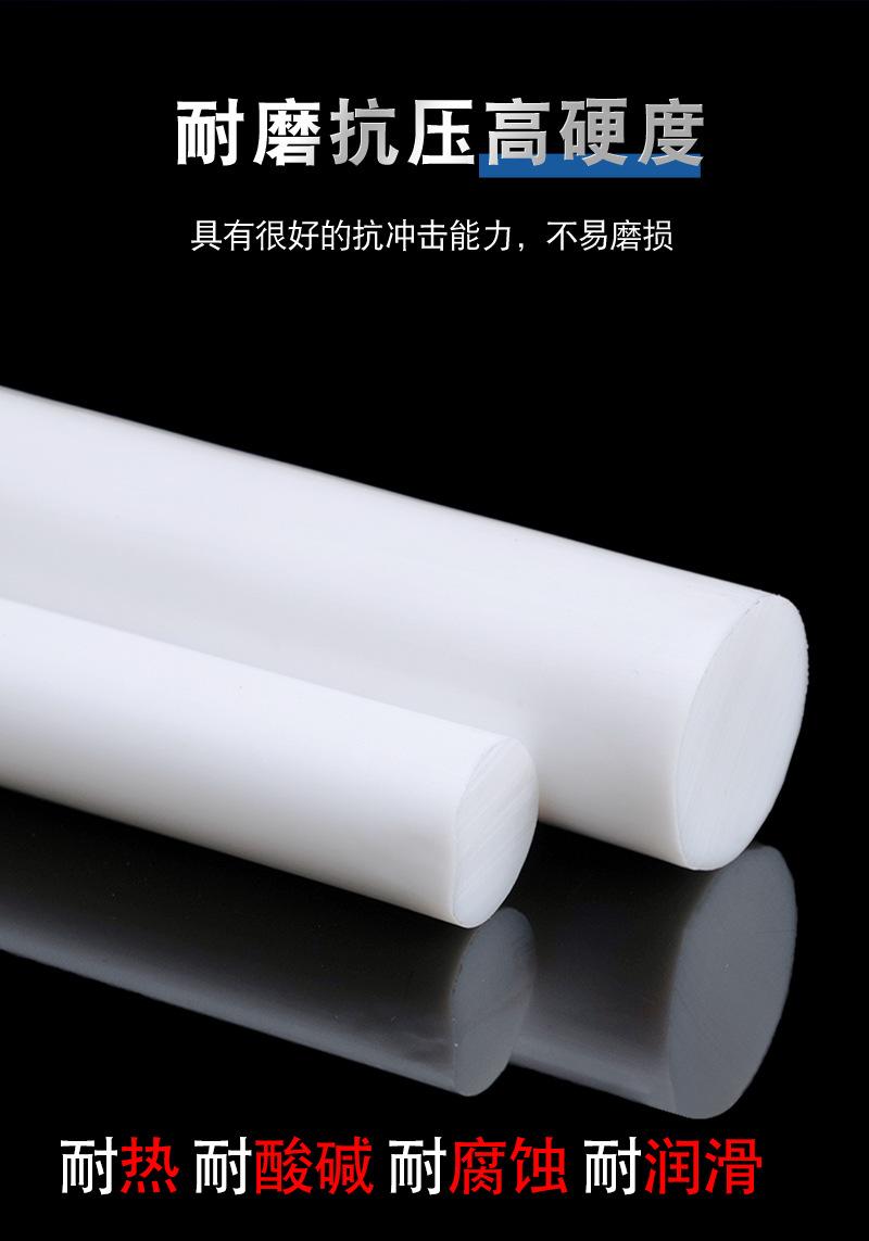 详情_07