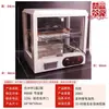 Vitrina de string frito Vitrina refrigerada Maocai Vitrina de tablero eléctrico Vitrina de string frito Vitrina de restaurante Vitrina móvil