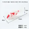 Modelo de Peixe Koi de Simulação em PVC Pingente de Chaveiro de Peixe Dourado Peixe Ornamental Tanque de Peixes Paisagismo Decorativo Adereços Decorativos