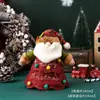 Bolsa de Regalo Navideña Bolsa de Manzana Nochebuena Caja de Regalo de Manzana Bolsa de Regalo de Dulces para Niños Caja de Empaque de Fruta de la Paz