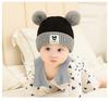 Chapéu Infantil para Bebê Outono e Inverno Quente Meninos e Meninas Bebê Lã Tricotado Chapéu de Inverno Chapéu Popular Conjunto de Duas Peças Cachecol