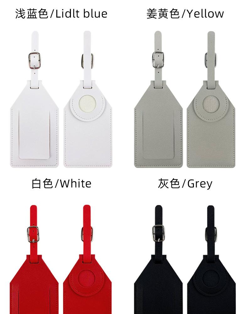 新款行李牌-详情页-腾辉_05.jpg