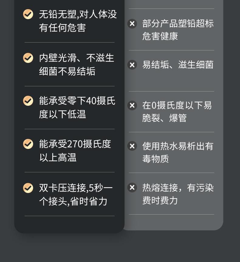 详情页_05