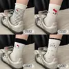 Calcetines Blancos de Gato Kt para Mujer, Calcetines de Algodón Puro de Tubo Medio para Primavera y Otoño, Calcetines Largos Estilo Ins Japonés Estilo Academia, Calcetines Ligeramente Caídos de Dibujos Animados Lindos