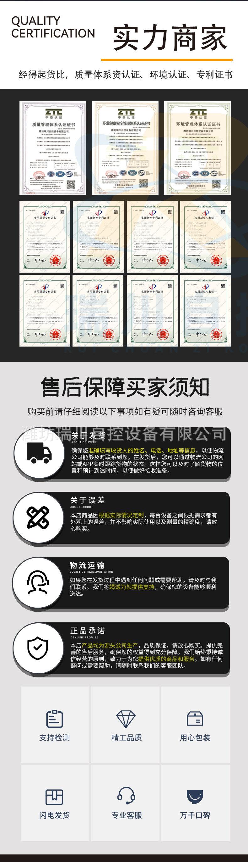 打散装置破碎阀_04.jpg