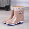 Zapatos de Goma Impermeables de Caña Media, Caña Alta de Suela Gruesa, Caña Baja, Botas de Lluvia de Caña Baja con Suela Gruesa, Zapatos Moldeados por Inyección para Mujer, Forrados de Lana para las Cuatro Estaciones