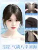 Postizo de Cinta Mágica para Mujeres, Topper para Cabello para Mayor Volumen, Cobertura Alta de Coronilla para Cabello Gris, Parche de Cabello Ligero y Sin Costuras para Cubrir la Línea del Cabello