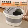 Cubo plegable para pediluvio, portátil para el invierno, adecuado para remojar pantorrillas, aislado, para uso doméstico en otoño e invierno, cuenca para remojar pies para dormitorio, bañera para pediluvio