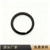 Llavero negro electroforético engrosado, llavero plano de metal, colgante para DIY, llavero de coche, fabricante directo