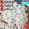 Tubo de esponja para alívio da congestão nasal, tubo de espuma oca para o nariz, coluna de esponja porosa respirável, fornecimento de coluna de esponja para cuidados nasais