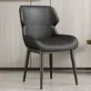 Silla de Comedor Uso Doméstico Nórdica Lujo Ligero Moderna Simple Silla con Respaldo Silla de Taburete Creativo de Cuero para Hotel Restaurante Italiano Silla de Mesa de Comedor