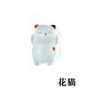 Animal Fofo Gato Foca Luminoso Bolinho Beliscão Música Mini Descompressão Ventilação Brinquedo Truque Brinquedo de Descompressão