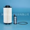 Filtro de diésel PU8010-2X A9360920105, A9360920001, A9360906552