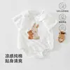 Ropa para Bebé, Estilo Delgado de Verano, Mameluco de Manga Corta para Bebé, Mameluco Triángulo, Estilo Princesa Linda Ropa Infantil Anyang