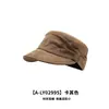 Sombrero de Gamuza Retro Estilo Old Money con Pliegues Plano para Mujer Otoño Versátil Adelgazante para la Cara Sombrero Retro de Equitación Tendencia