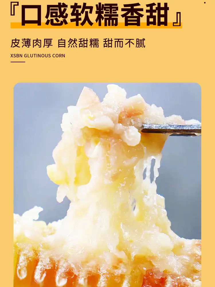 详情页_16
