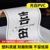 Pegatinas de Etiquetas Autoadhesivas Impresas Personalizadas en Papel Couché, Pegatinas Redondas en Rollo, Pegatinas Selladoras de Alimentos con Logo Personalizado