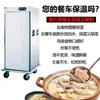 Camión de Comida Aislado Comercial Qianmai con Puerta Sencilla o Doble, Vehículo de Conservación de Alimentos de Acero Inoxidable para Hospitales, Escuelas, Hoteles y Banquetes
