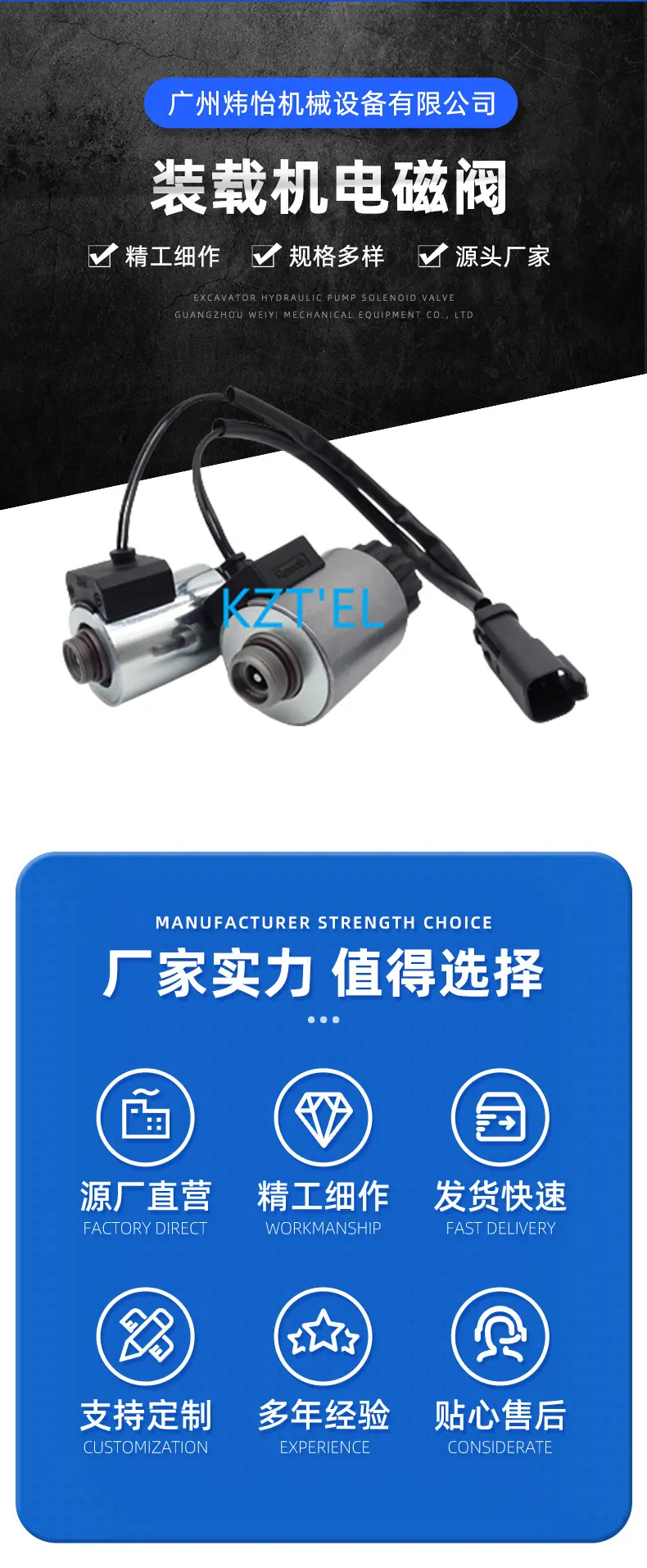 详情_02