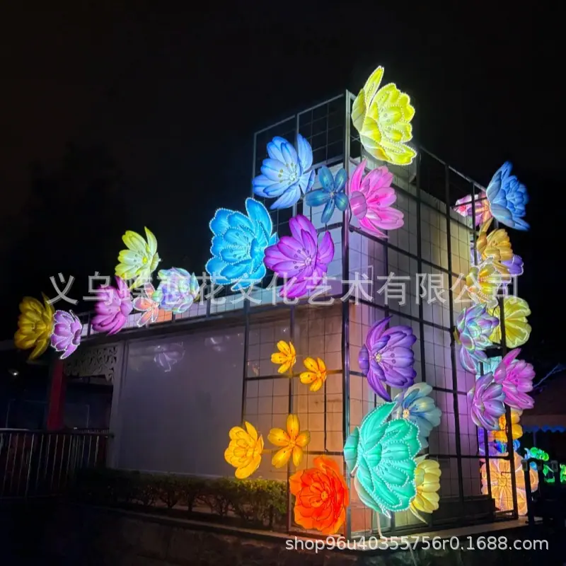 图片_20250930090227_114_308