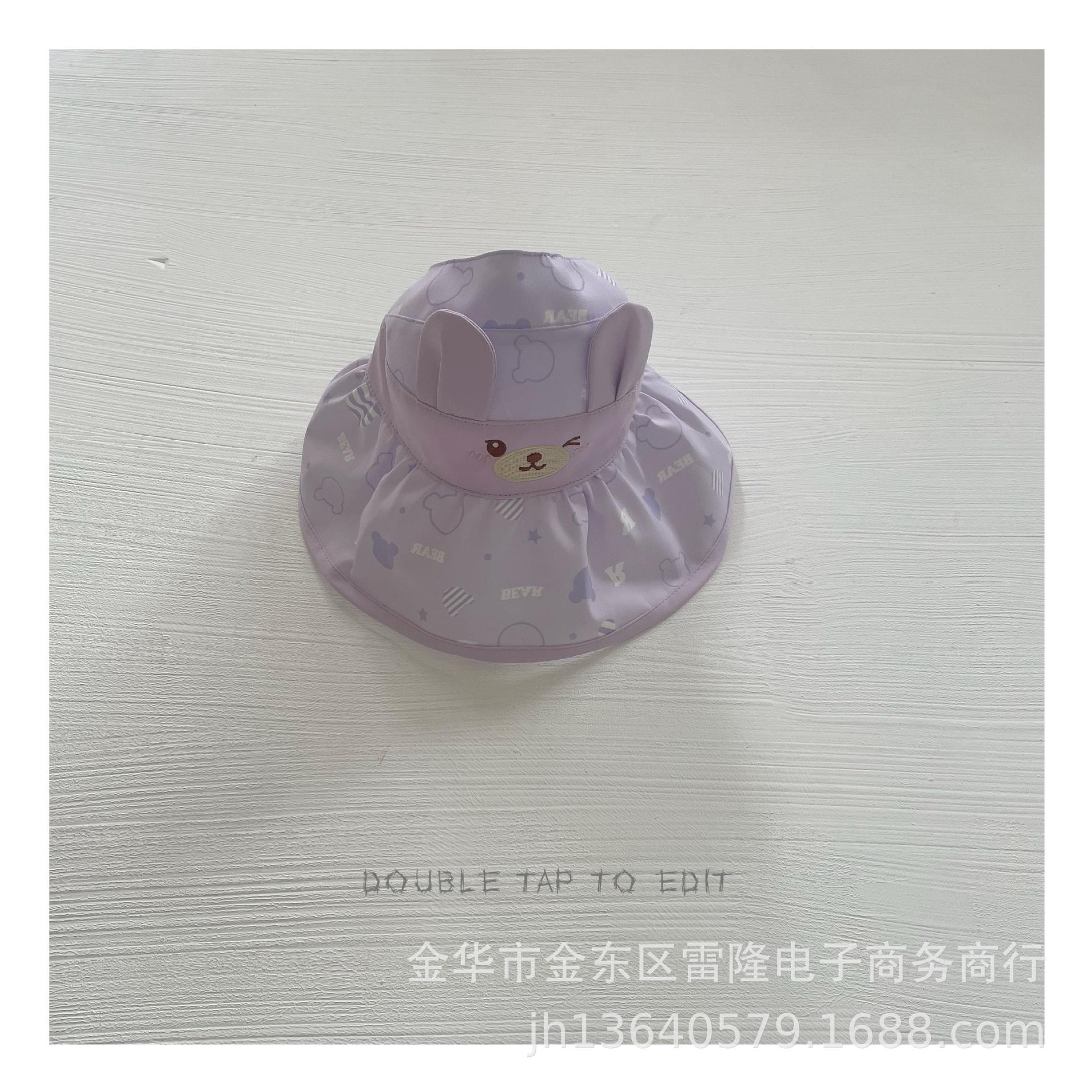 IMG_7340(20240314-224611)