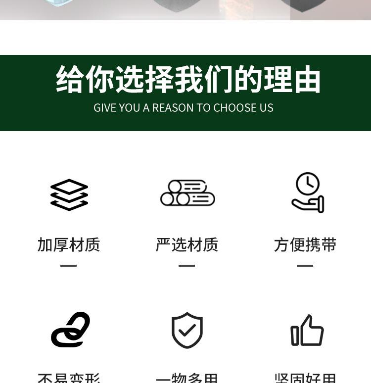详情页_03.jpg