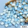 Lagos de Peixe de Vidro Mosaico 1200 Colorido Cristal Feito à Mão DIY Crianças Bar Lago dos Desejos Varanda