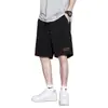 Shorts de Seda de Gelo Atacado para Homens, Estilo Verão Fino, Marca Tendência, Shorts Casuais Soltos de Cinco Pontos de Comprimento Médio, Shorts Esportivos de Basquete