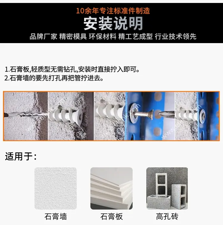 详情图_5.jpg